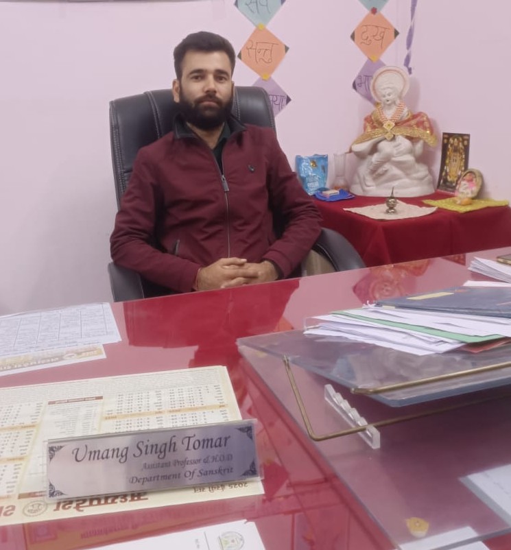 Umang Singh Tomar
